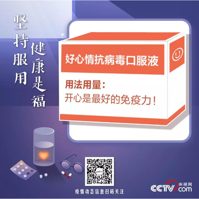 QQ截图20200213183436.png