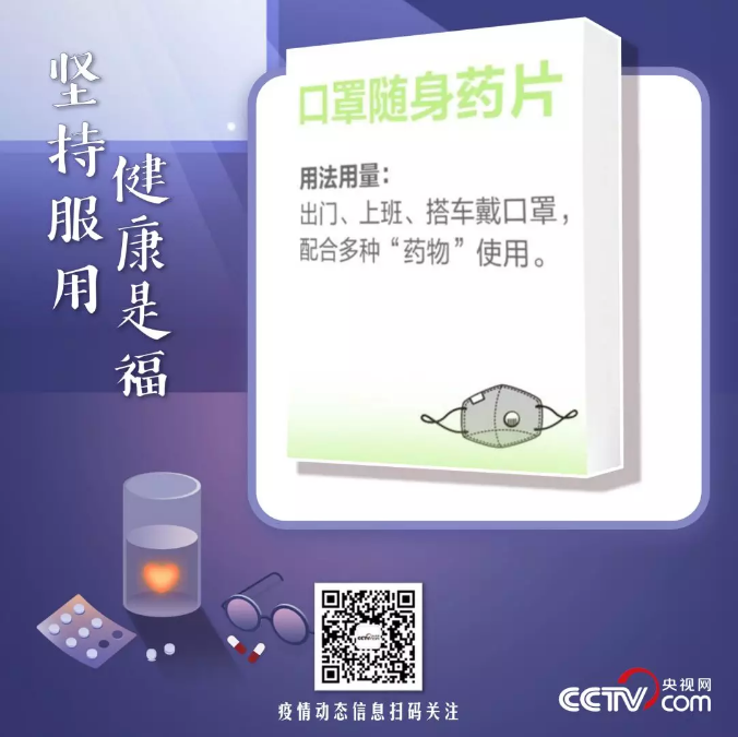 QQ截图20200213183458.png