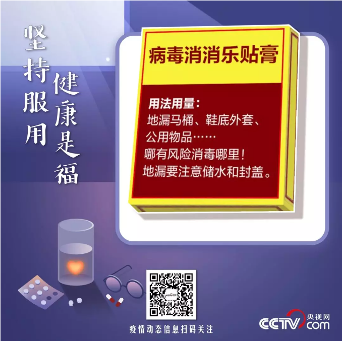 QQ截图20200213183521.png