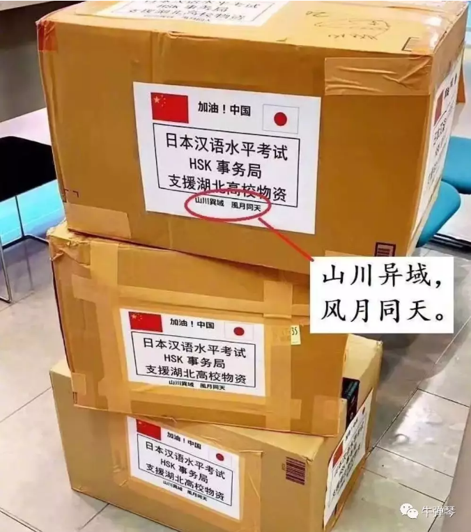1581605195721818.png QQ截图20200213224417.png