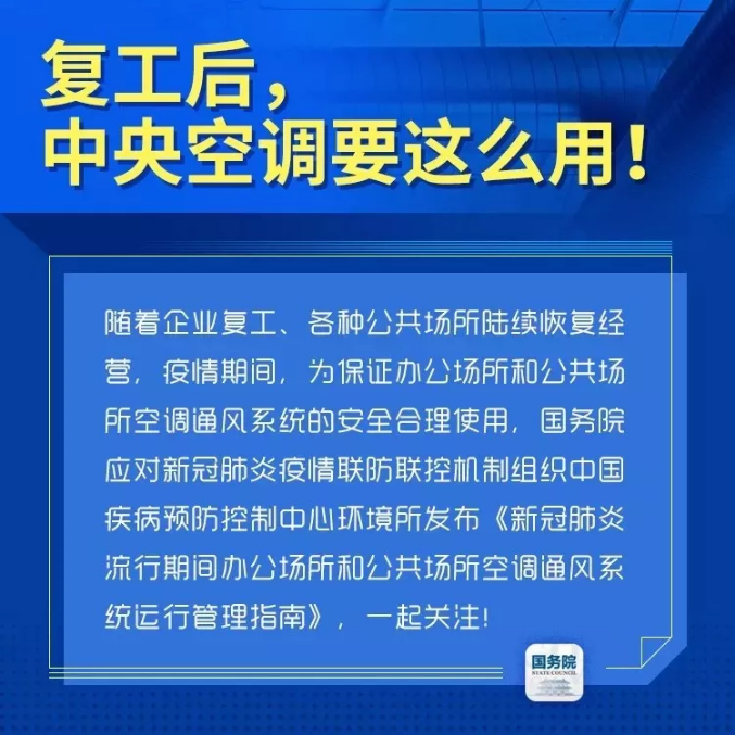 QQ截图20200214123850.png