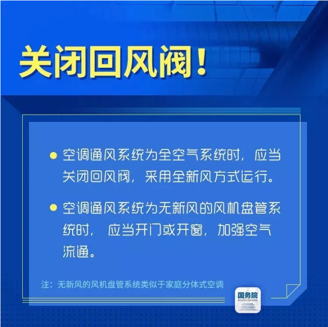 QQ截图20200214123912.png