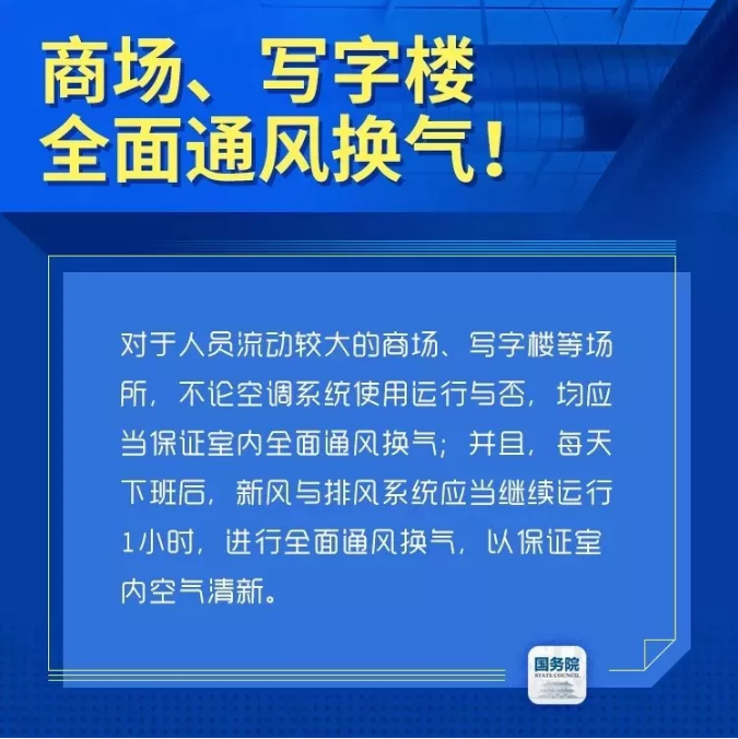 QQ截图20200214123946.png