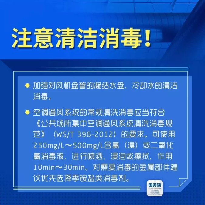 QQ截图20200214123958.png