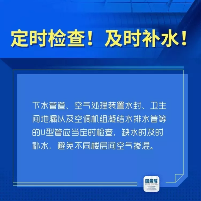 QQ截图20200214124010.png