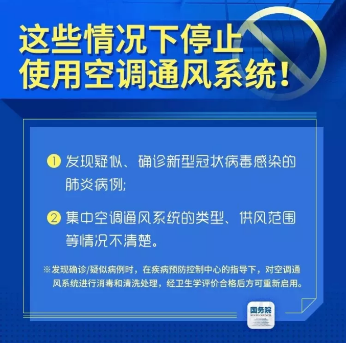 QQ截图20200214124021.png