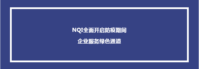 QQ截图20200214132330.png