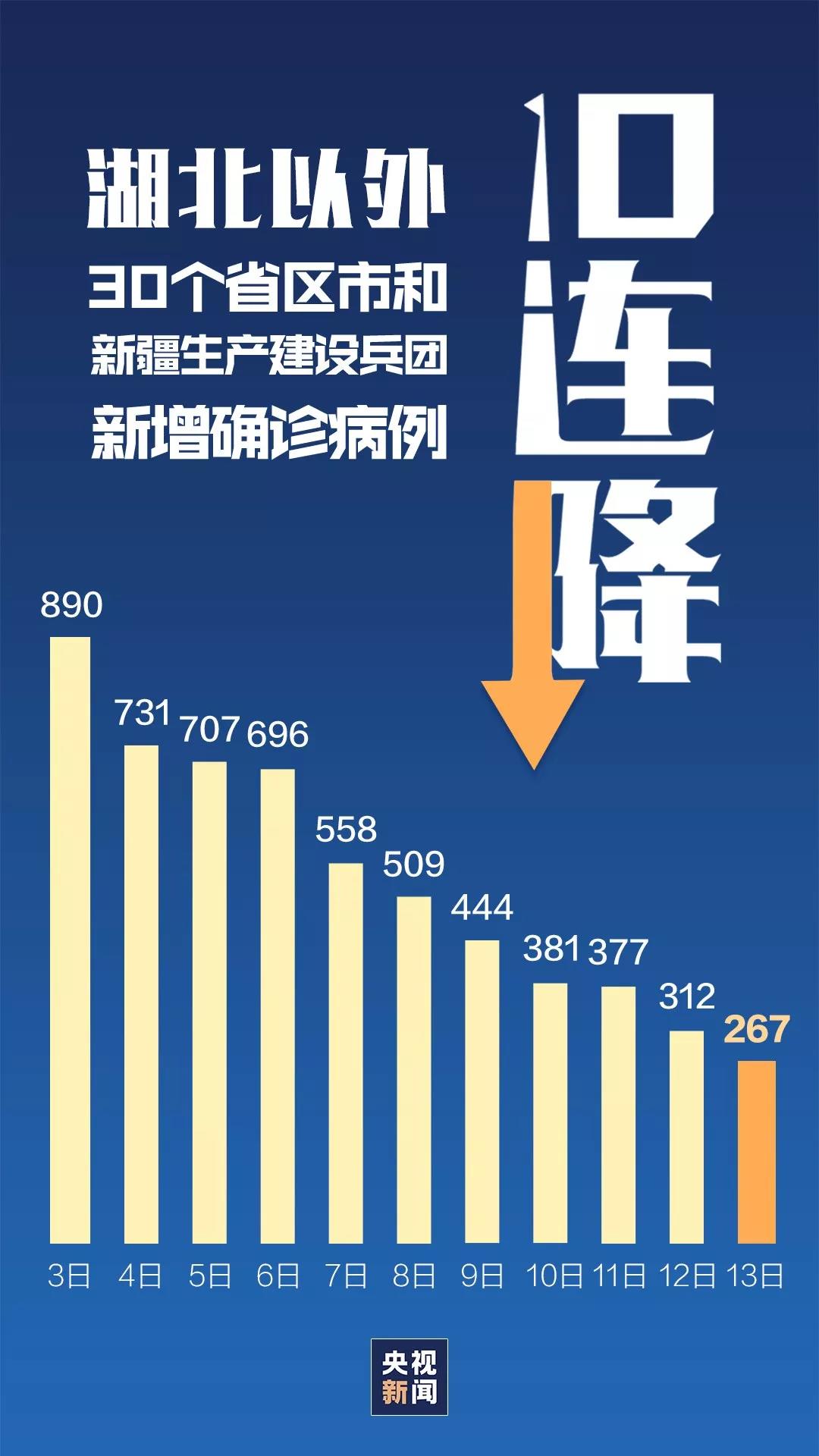 微信图片_20200214152141.jpg