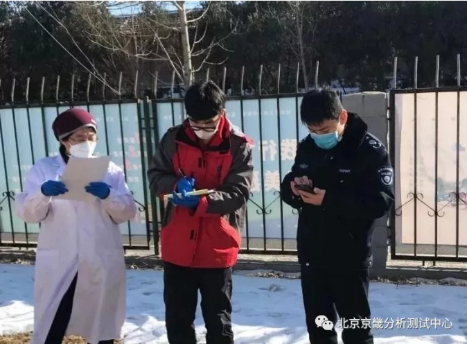 QQ截图20200214162857.png