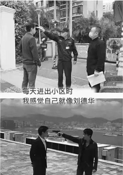 QQ截图20200214182612.png