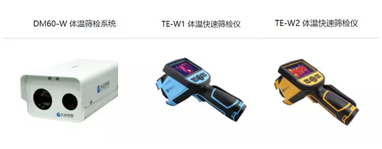 QQ截图20200214182809.png