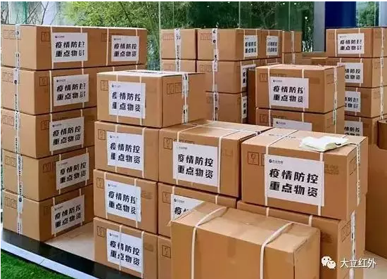 QQ截图20200214182829.png