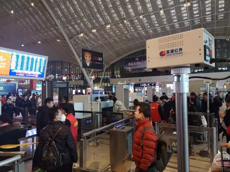 QQ截图20200214182910.png