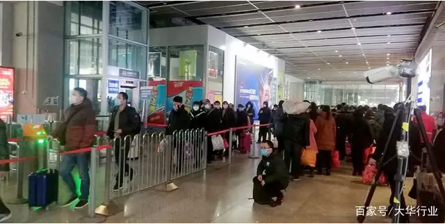 QQ截图20200214183126.png