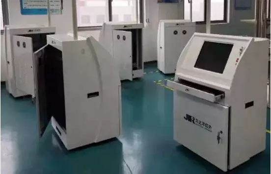 QQ截图20200214183206.png