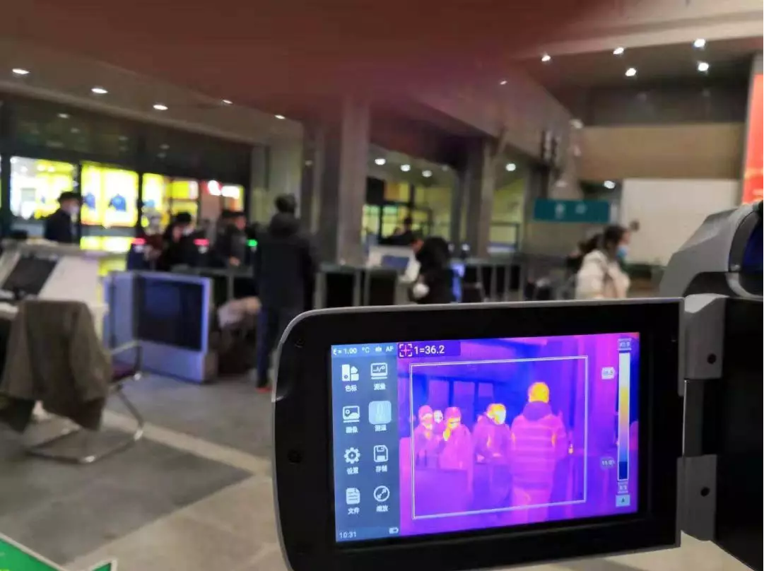 QQ截图20200214183235.png