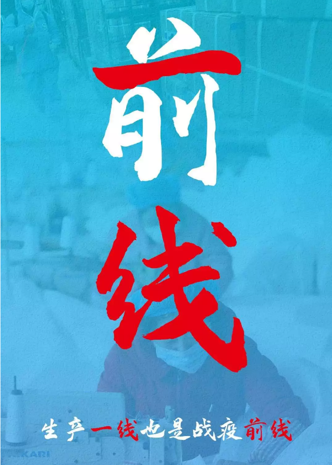 1581687542592248.png QQ截图20200214213806.png