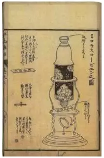 QQ截图20200215211035.png