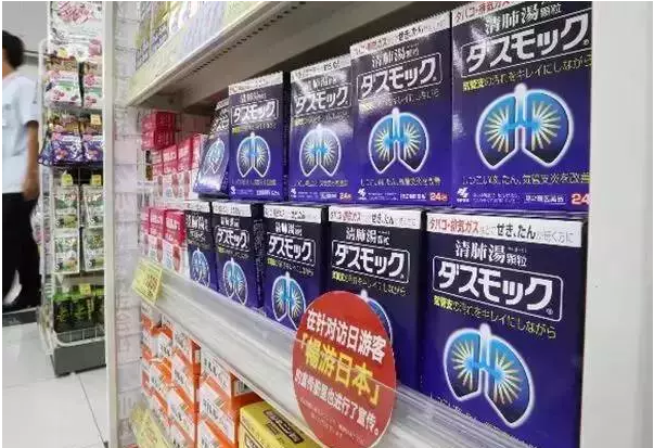 QQ截图20200215211316.png