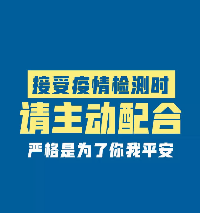 QQ截图20200216120906.png