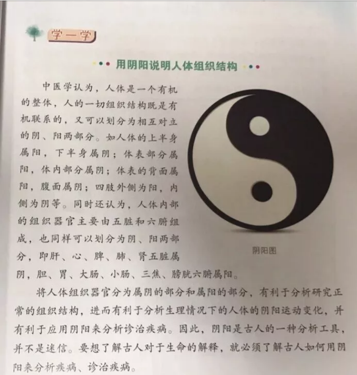 QQ截图20200217094256.png