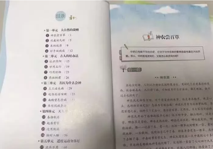 QQ截图20200217094318.png