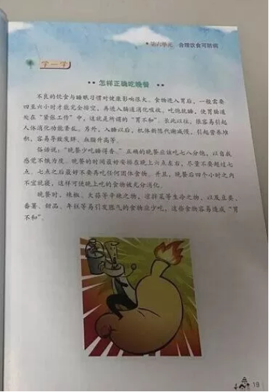 QQ截图20200217094355.png