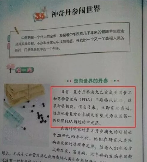 QQ截图20200217094413.png