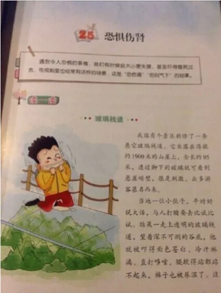 QQ截图20200217094432.png
