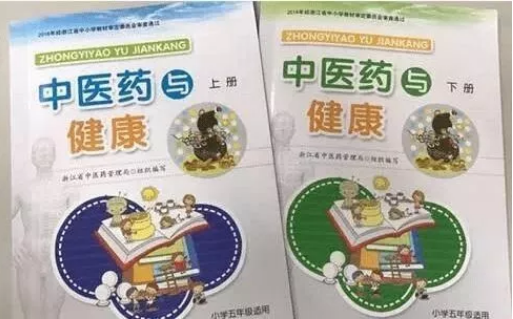 QQ截图20200217094449.png
