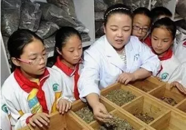 QQ截图20200217094510.png