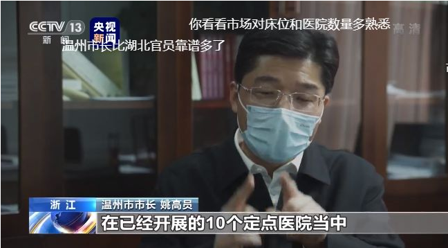 QQ截图20200218095006.png