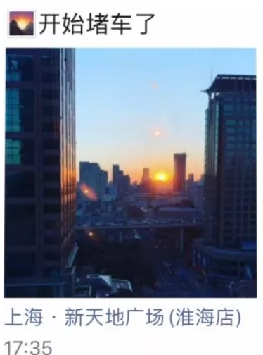 QQ截图20200218095033.png