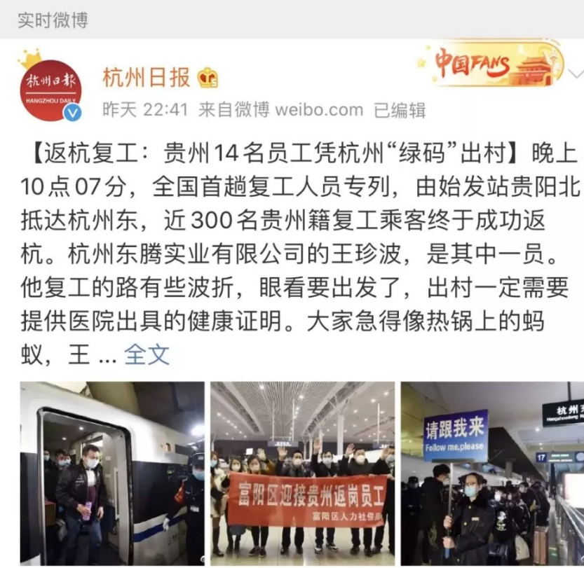 QQ截图20200218095105.png