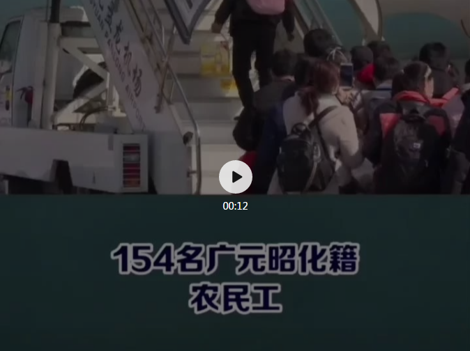 QQ截图20200218095208.png