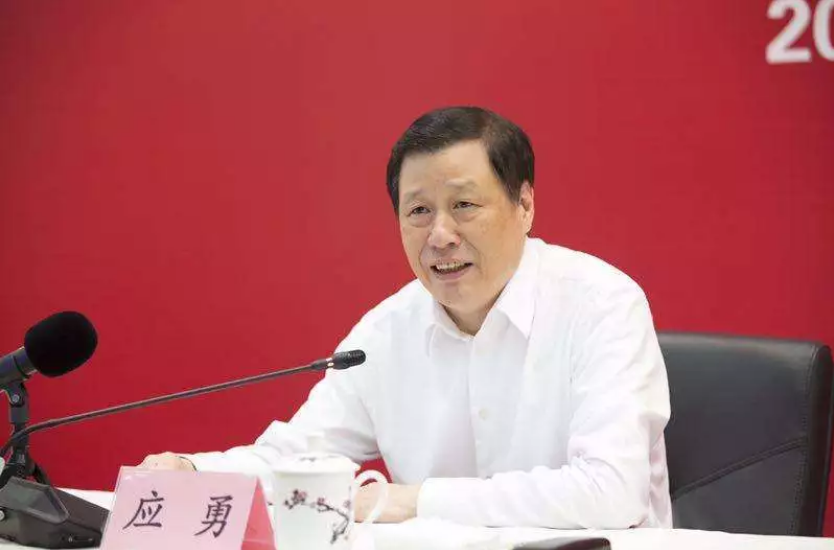 QQ截图20200218095725.png