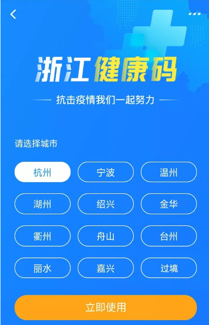 1582034945335549.png blob.png