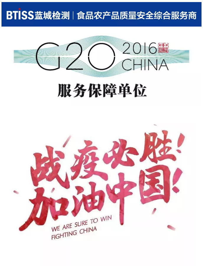 QQ截图20200219160544.png