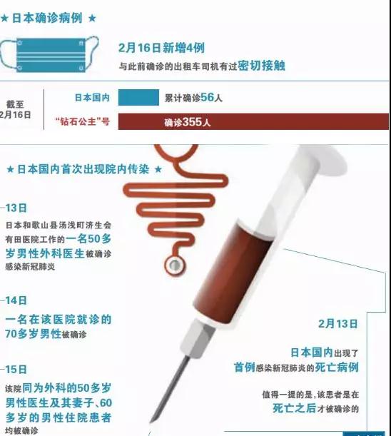 微信图片_20200219212234.jpg