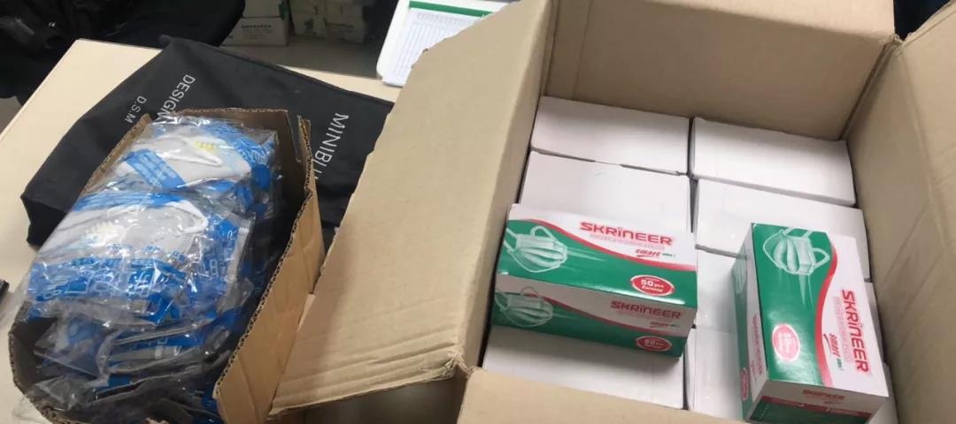 1582165638350230.jpg 微信图片_20200220102626.jpg