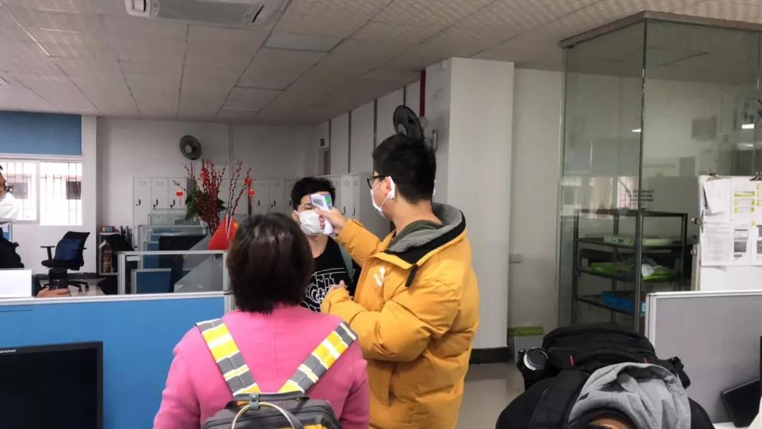 1582165689101254.jpg 微信图片_20200220102646.jpg