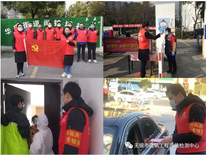 QQ截图20200220194530.png