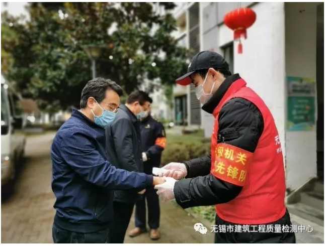QQ截图20200220194541.png