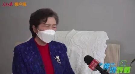 QQ截图20200312081030.jpg