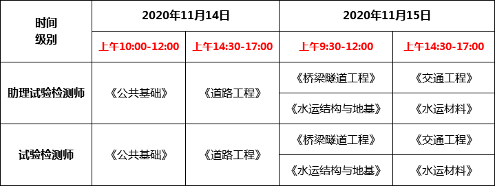 微信图片_20200831142622.png