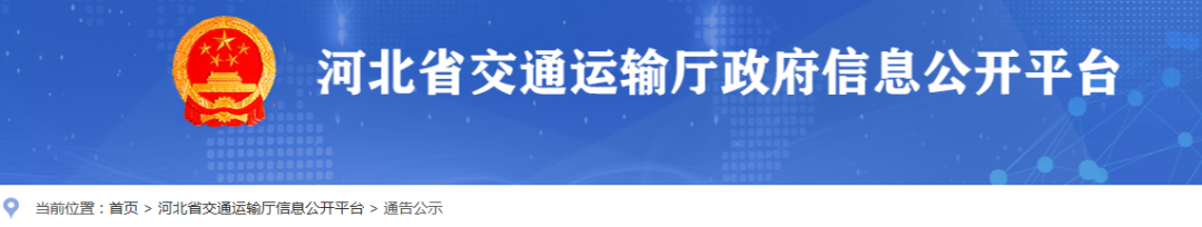 微信图片_20201103185812.png