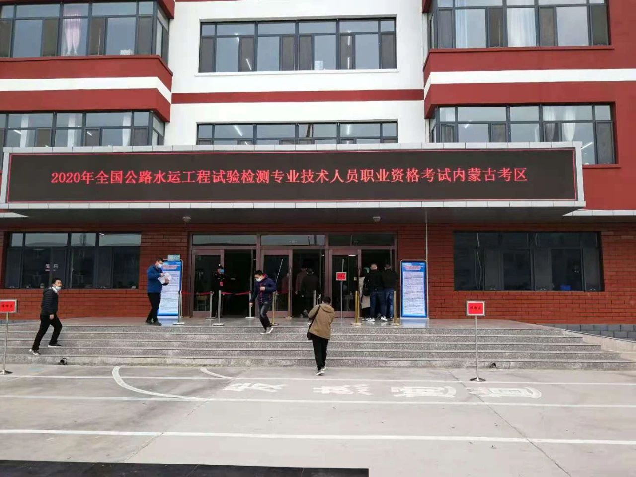 1605613154986720.jpg 微信图片_20201117192146.jpg
