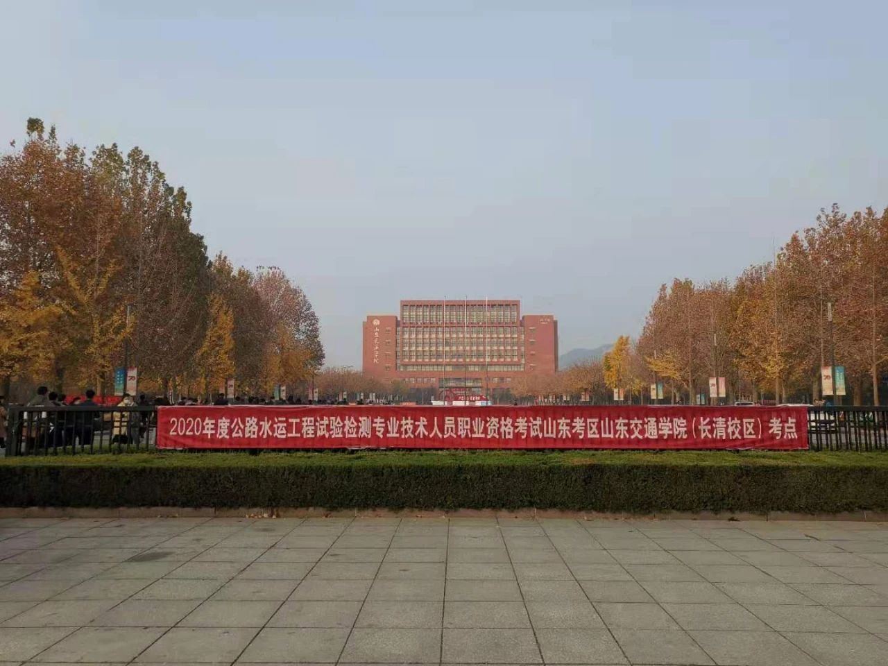 1605613203918401.jpg 微信图片_20201117192201.jpg