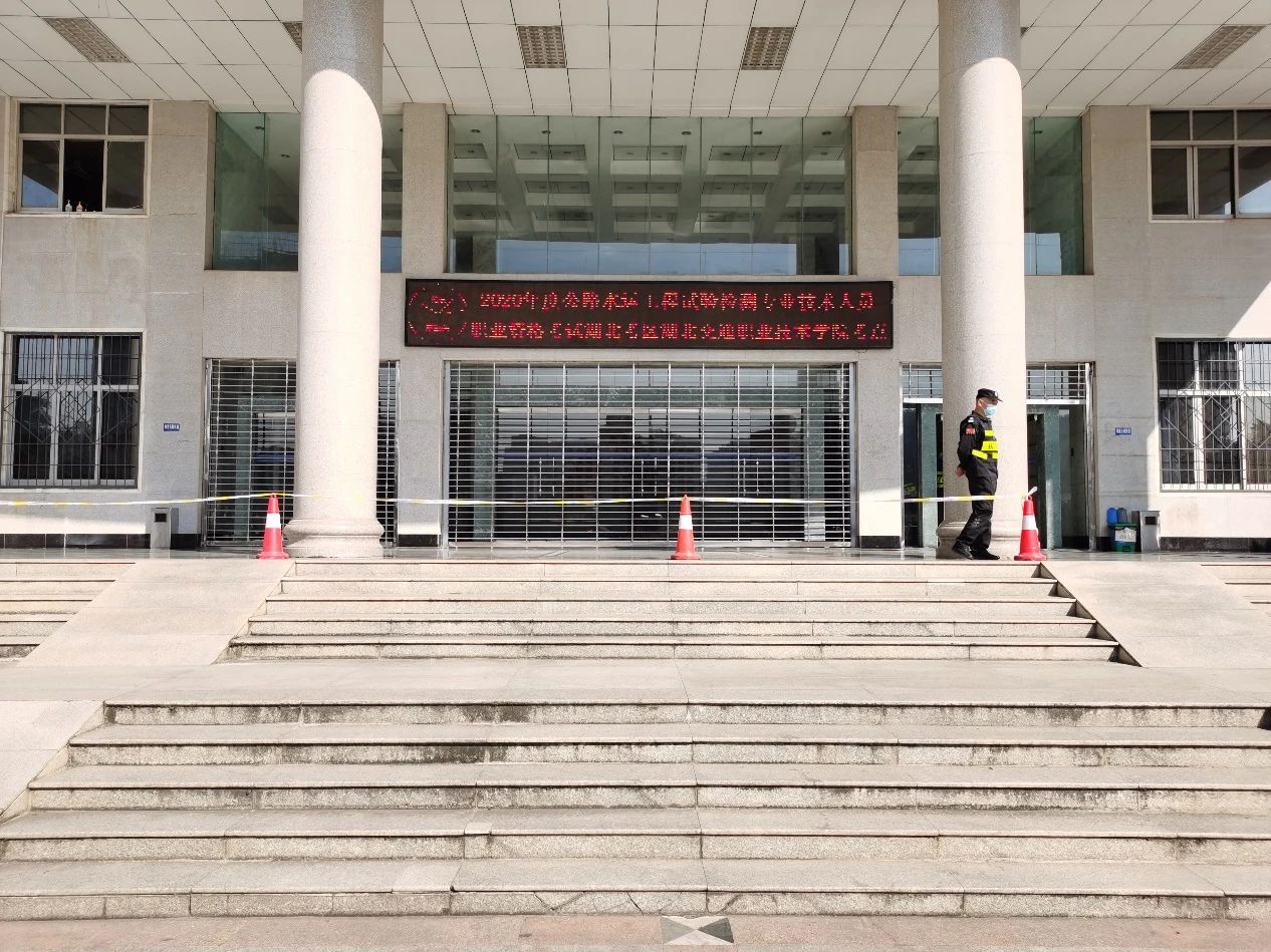 1605613228422184.jpg 微信图片_20201117192204.jpg