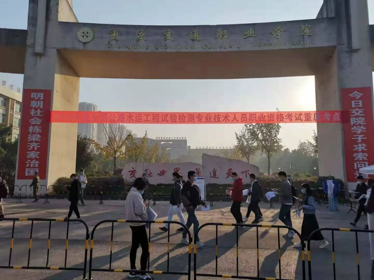 1605613273771701.jpg 微信图片_20201117192211.jpg